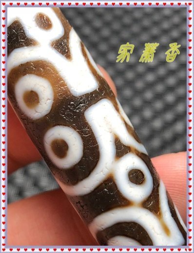 上肯老礦天珠‼️西蔵老礦手工伝承佛八眼天珠 上肯老礦天珠‼️西蔵老礦手工伝承十八眼天