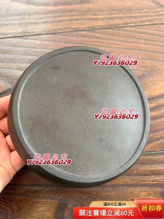 易硯黑佛石鼓極品佛鼓13.8/4厘米32號易水硯易硯極品超細膩純凈頂佛（佛