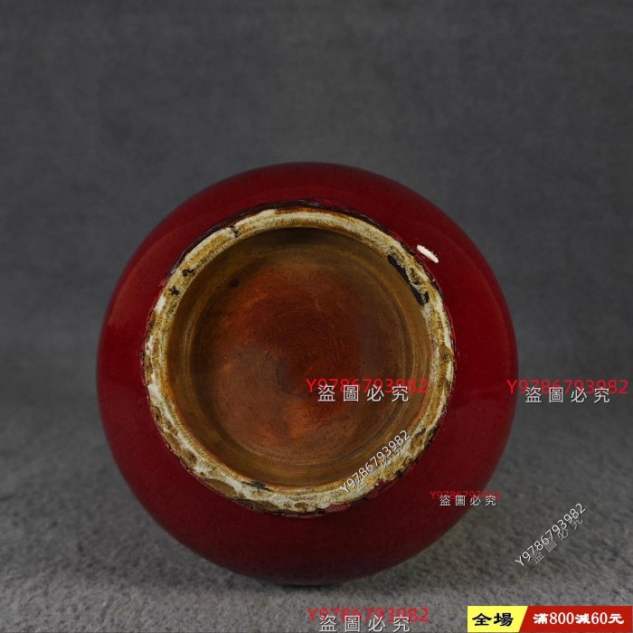 祭紅釉瓶子清時期紅釉鹿尊瓶子舊藏古董古玩二手【時光藏館】-2300