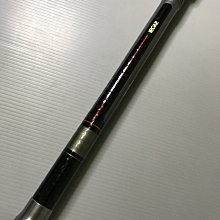 美品　釣竿 RYOBI 碧海チヌ1-53 superhelical Z RYOBI SUPER HELICAL Z 碧海チヌ0.6－53 海釣竿/磯釣竿| Yahoo拍賣