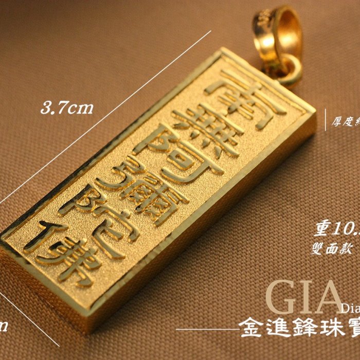 阿弥陀三尊佛　純金　掛軸 阿弥陀三尊佛 品質重視・こだわりの掛軸専門店 掛軸倶楽部