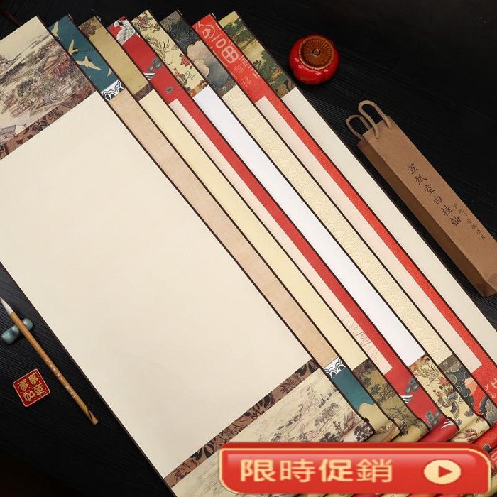 蠟染國風空白宣紙掛軸毛筆書法福字作品創作新款文創掛畫精裱卷軸