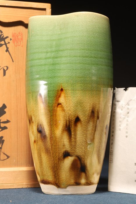 12/4結標鈴木八郎作織部燒太子窯賞瓶赤繪唐草八角皿二件BDK0976 -日料
