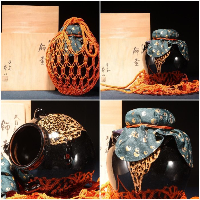未使用 茶道具 平安 草山作 天目釉 飾壺 絹 陶印 飾網紐 口切茶事 共箱 5/11結標草山天目釉飾壺橙色網袋錦緞共箱茶道具BEE0127 -古董收藏老件