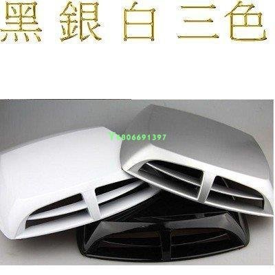 現貨熱銷-【易車汽配】BMW 引擎蓋裝飾貼 假進氣口 仿出風口 X4 F07 F10 F12 F25 F30 F20 E