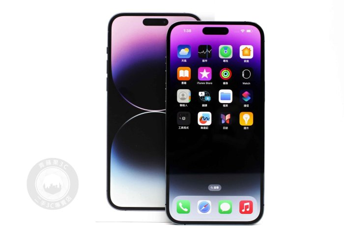 【高雄青蘋果3C】APPLE IPHONE 14 PRO MAX 256G 256GB 紫色 二手手機#92160