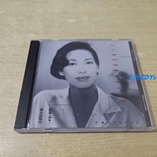 你不要那樣看著我的眼睛-優惠推薦2026年3月| Yahoo拍賣