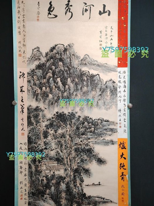 手描き 黄賓虹 山水図 宣紙掛軸 四尺中堂 書誌付 編號AAA61 純手繪大四尺中堂黃賓虹山水材質:宣紙裝裱尺寸：2 【唐韻坊