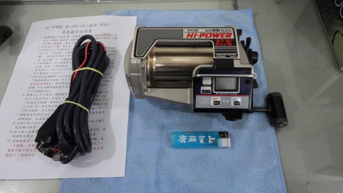 美美的日本製金海炮RYOBI HI POWER AD-100 電動捲線器-36