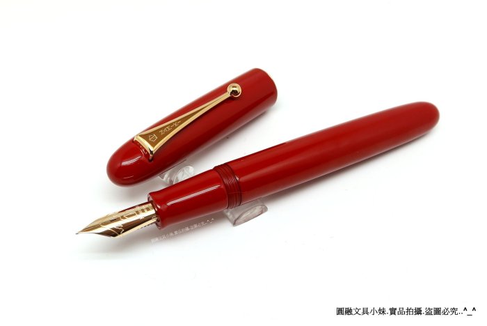 圓融文具小妹】Namiki 並木Lacquer Vermilion No.20 朱鋼筆18K 万年筆