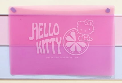 【震撼精品百貨】Hello Kitty 凱蒂貓~塑膠餐墊-粉*83349