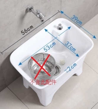 【麗室衛浴】 陽台拖布盆C-297-3 陶瓷拖布盆 嘔吐盆 含自動落水頭 手不用碰觸汙水 product lightbox image 4