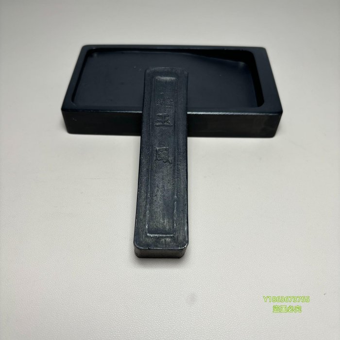 油煙墨 玉光堂　墨12本セット 油煙墨 玉光堂 墨12本セット kijo-yuen_b02807m