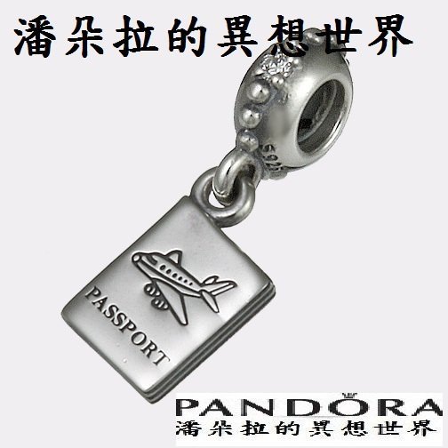 {{ 潘朵拉 的異想世界 }} 丹麥 pandora 純925 墜飾 791147CZ PASSPORT 護照