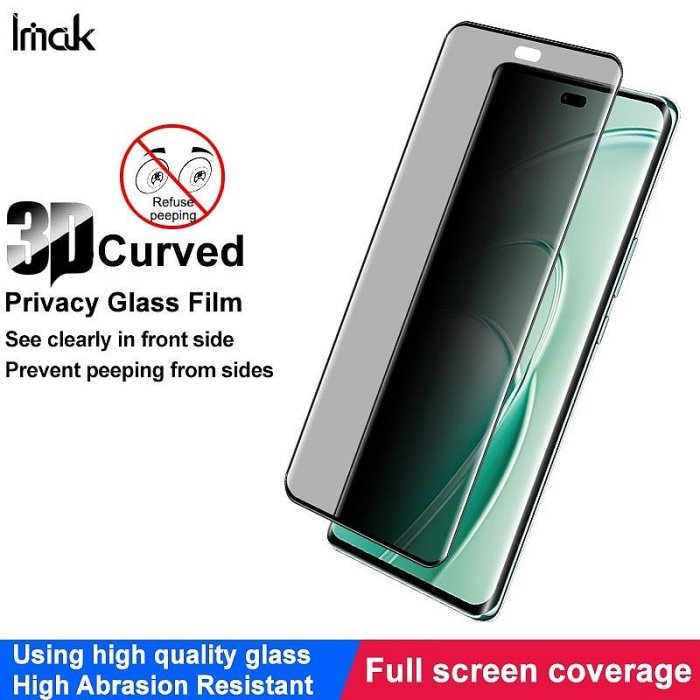 imak Huawei Enjoy 70X滿版玻璃保護貼3D曲面全屏鋼化玻璃膜 華為 暢享 70X全螢幕覆蓋弧邊玻璃貼膜