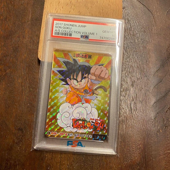 psa10 七龍珠的價格推薦- 2025年10月| 比價比個夠BigGo