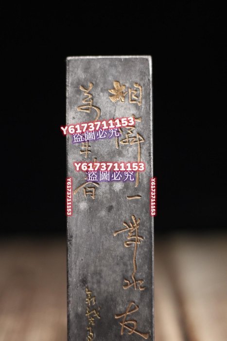 書道具　黄山松煙　特級松煙　徽州歙県墨廠　60g 使用あり 書道具 中国古墨 黄山松煙 特級松煙 60g 使用あり 歙縣