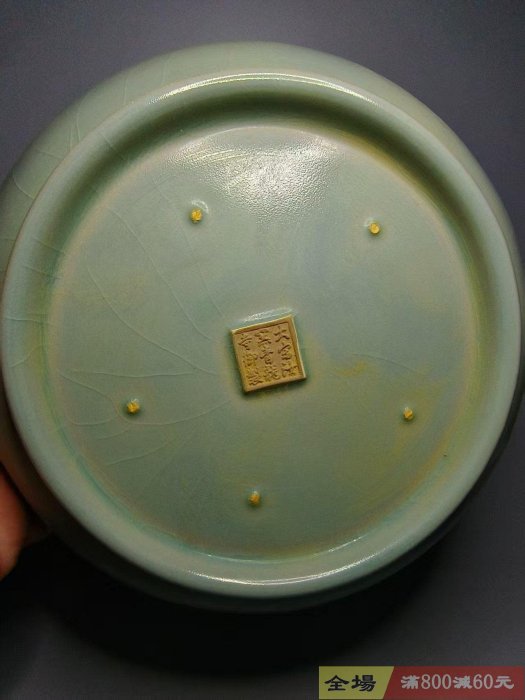 北宋汝窯天青釉花口筆洗宋代汝瓷天青色葵口洗宋汝窯天青色洗北宋汝窯天