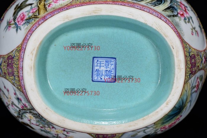 清乾隆年古月軒粉彩花鳥紋描金扁瓶26*18m3800 | Yahoo拍賣