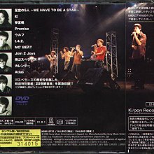 K - The Gospellers ゴスペラーズ 聖堂教父 - さかあがり