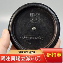 大阪尚美堂-優惠推薦2026年7月| Yahoo拍賣