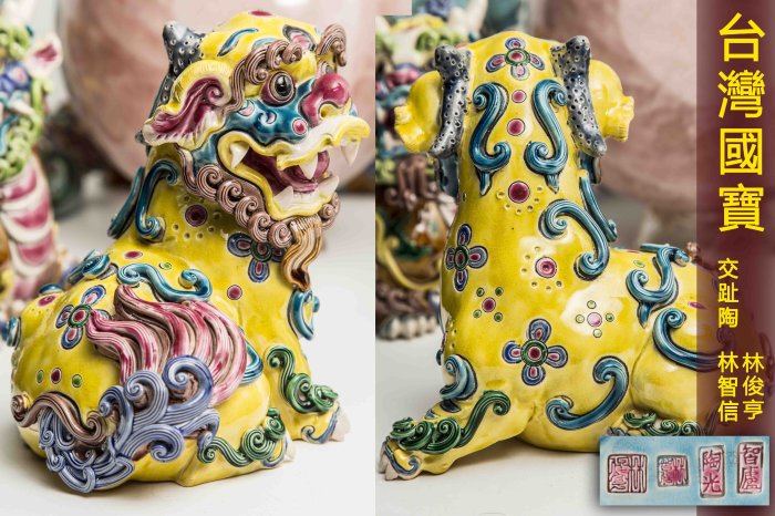 4d040f00-a532-4b8a-9775-