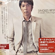 (CD)SINGLES BEST BOX(DVD付)／徳永英明 Amazon.co.jp: SINGLES BEST BOX(DVD付): ミュージック