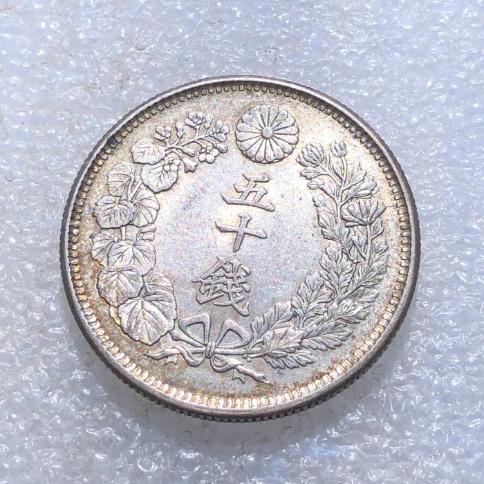 純銀製　大正2年　大日本蠶絲會　​​品評會　メダル　銀牌　約117g 嚴選1916年大正五圓銀幣，80%純銀製，直徑27.43mm，重10.14g，背面太陽