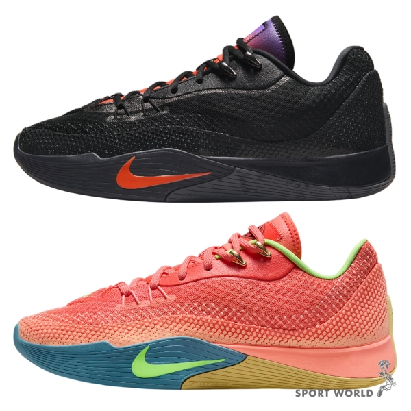 Nike 籃球鞋男鞋實戰S.T. Flare EP 黑橘紫/橘藍綠【運動世界】IH7327
