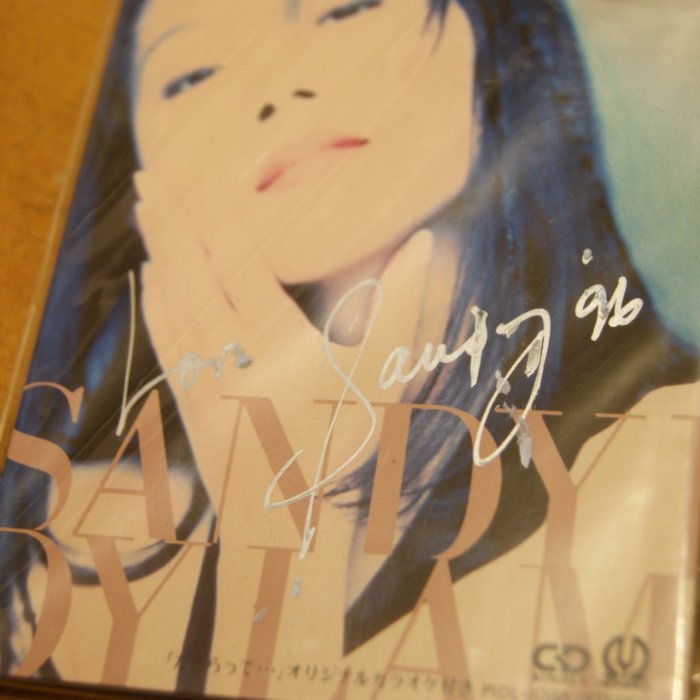 d*9様 林憶蓮　SANDY LAM CD d*9様 林憶蓮 SANDY LAM CD SANDY LAM - 林憶蓮憶蓮(SACD) CD MADE