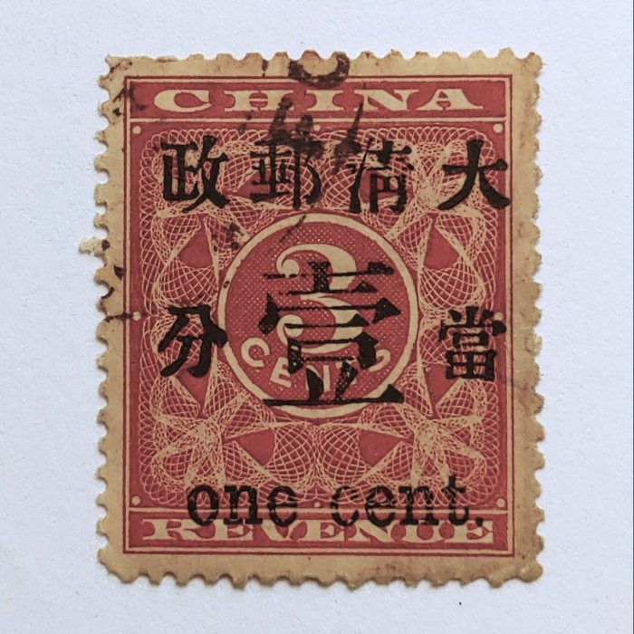 57f51dd4-a299-4a62-b912-