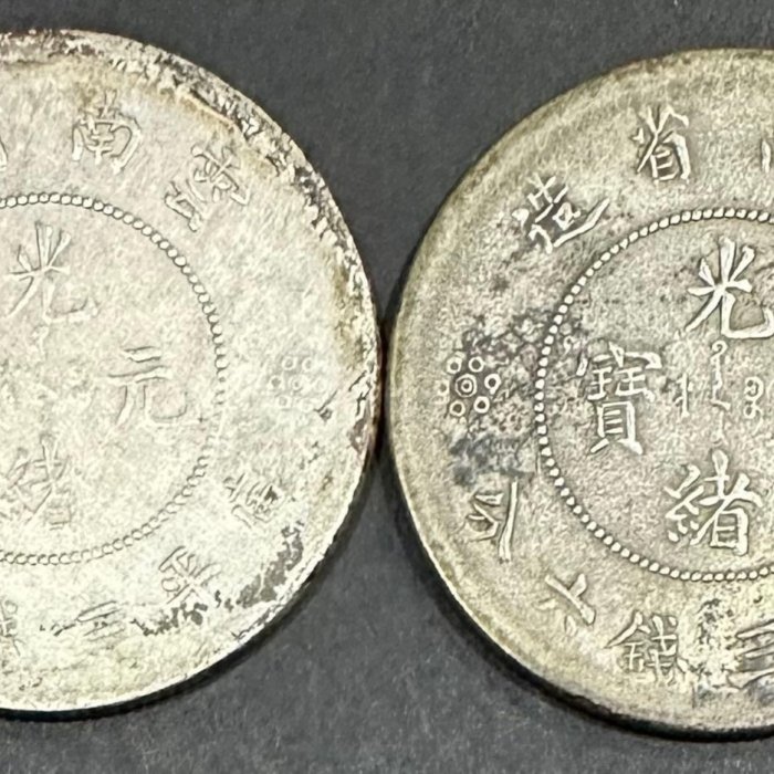 ceb0e63e-f8ad-4525-9003-