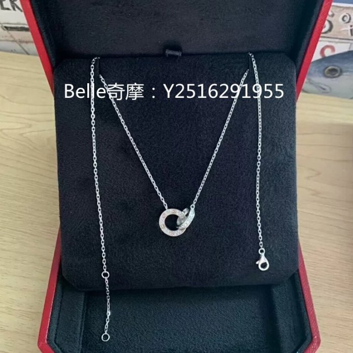 Belle流當奢品 Cartier 卡地亞 LOVE 項鏈 18K白色黃金鑽石項鏈 B7216300 現貨