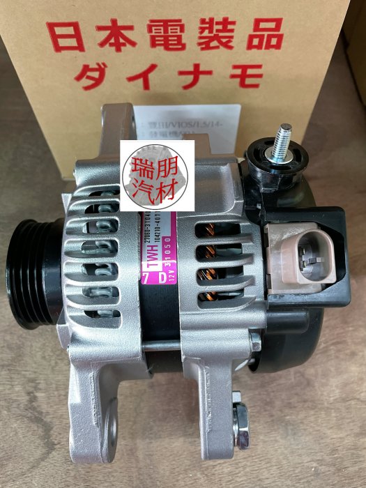 ※瑞朋汽材※豐田TOYOTA 新VIOS 1.5 2014-2016 發電機 日本件新品 特價3300元