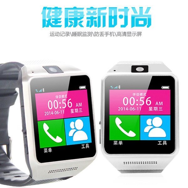 《可加購迷你鏡頭畫面傳回手機》智慧手錶GV08智慧手錶 插卡拍照智慧手錶 智慧穿戴定位手錶手環可插SIM卡通話媲美手機