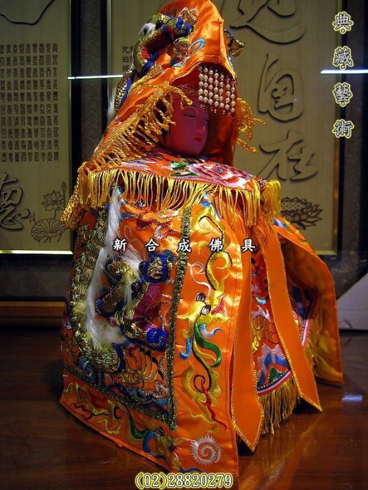 新合成佛具繡莊全套8寸8 龍袍神衣天上聖母媽祖衣神明衣神衣+奉帽+肚圍+ 