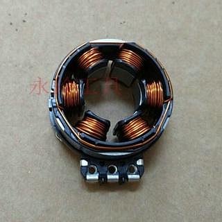 ~永銓工具~MAKITA DTD154 DTD170 DTD171 DTD172  外線圈#D7-1#629217-2