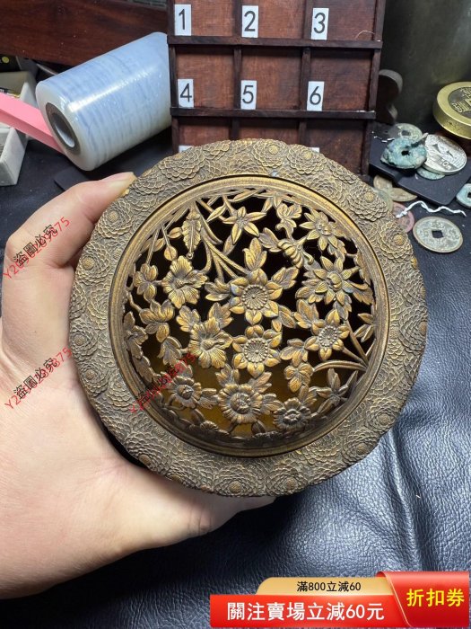 日本宏采香爐的價格推薦- 2026年2月| 比價比個夠BigGo