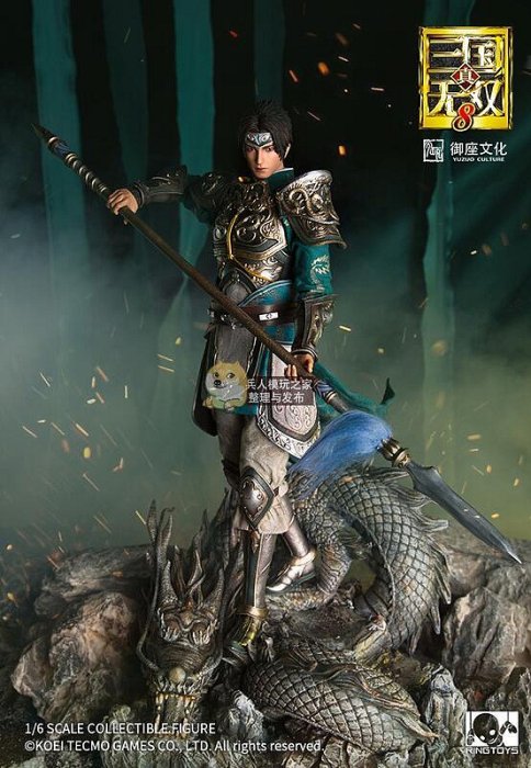 眾信優品正版兵人模型RingToys 玩界16 真三國無雙8 系列16 趙雲可動人