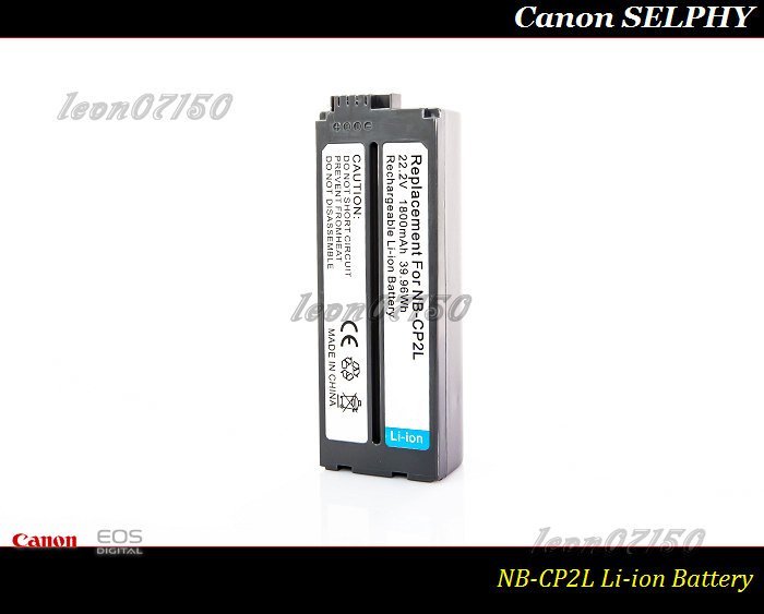 [特價促銷] Canon SELPHY NB-CP2L 專用鋰電池 CP910 / CP1500 / CP1300