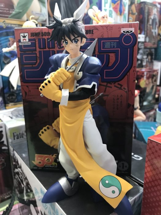 日空直送現貨JUMP 集英社50周年封神演義太公望公仔景品| Yahoo拍賣