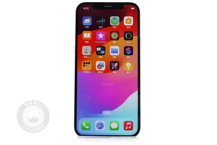 【高雄青蘋果3C】Apple iPhone 12 128G 128GB 綠 6.1吋 二手手機#92816
