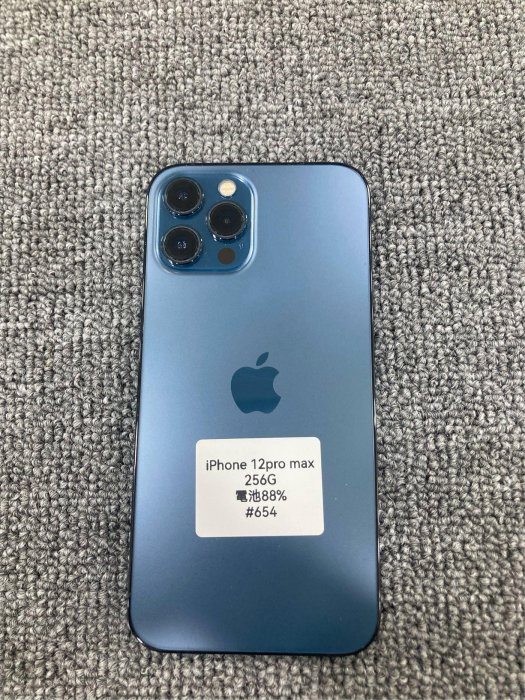 iphone 12 pro max 深藍色 256G 電池88% 二手手機 台東#654