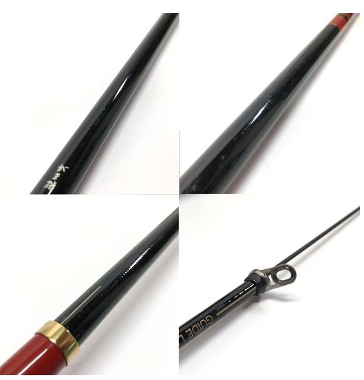 美品がま磯黒冴0.6-53 中古GAMAKATSU 磯竿チヌ竿| Yahoo拍賣