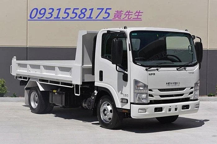 2025 世界のISUZU 五十鈴 全新六期貨車 150萬0%利率