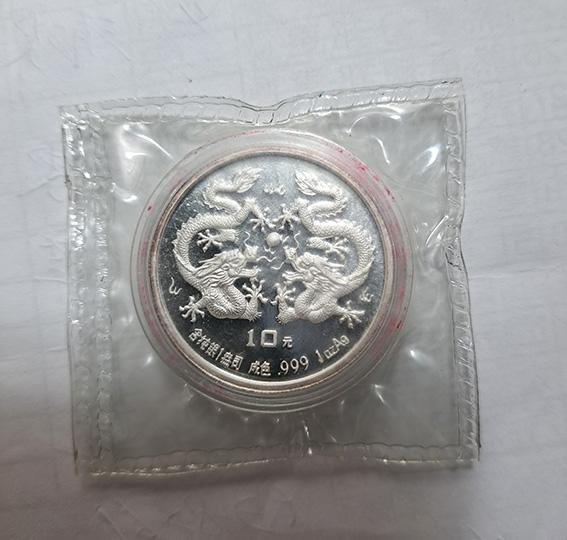 龍年紀念幣~中國1988年一盎司純銀幣| Yahoo拍賣