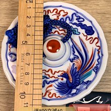 日本極真燒.十四代辻常陸染錦龍鳳凰文.文鎮.手工繪龍與鳳凰.口沿十四代