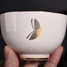 御組湯吞   九谷燒 九谷燒的價格推薦- 2026年4月| 比價比個夠BigGo
