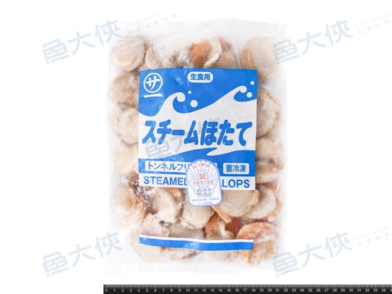 日本原裝-熟凍帆立貝L規格(20~25顆/800g/包)-1D4A【魚大俠】BC003