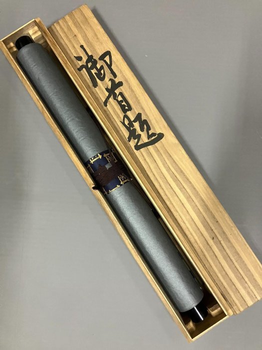 織繡日蓮宗佛系字畫掛軸《南無妙法蓮華經》國畫書法古玩字畫裝飾掛畫